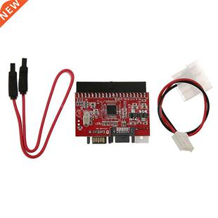 DE to SATA SATA to DE ATA ATAP Seral HDD Mutual Convert