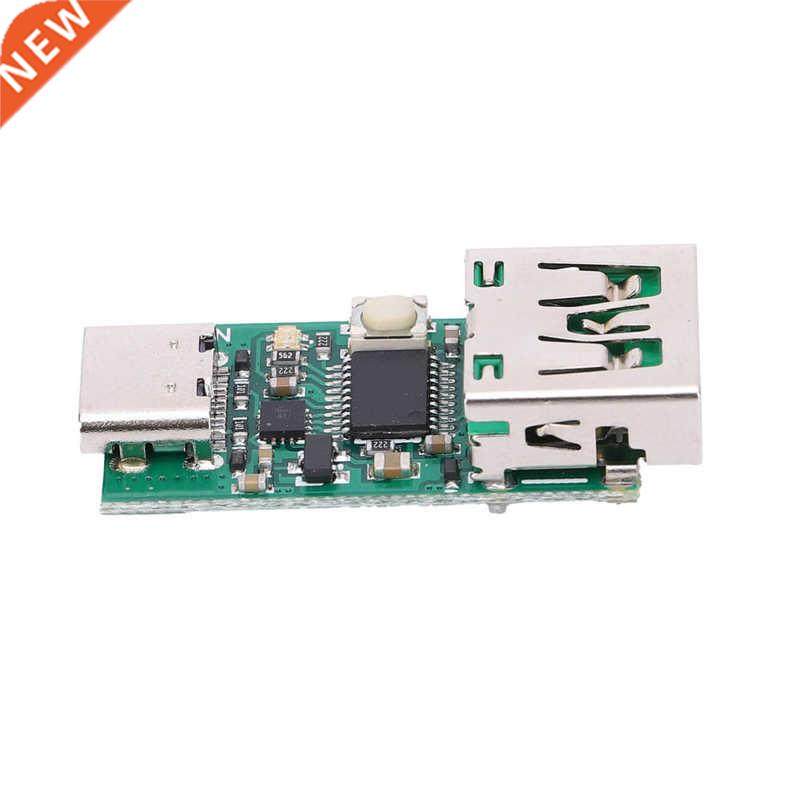 ZY12PDS Fst Chrging Trigger Module PD2.0 3.0 to DC Bord P