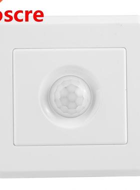 PIR Infrared Body Motion Sensor Switch 110-240V 800W Embedde