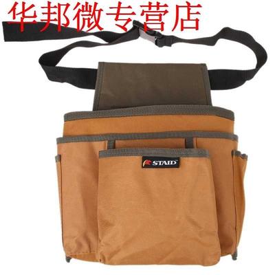Portable Electrician Waist Pocket Tools Belt Pouch Bag 600D