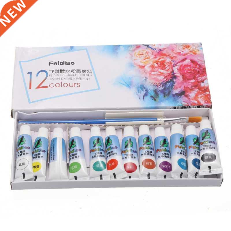 12 Colors Acrylic Paints 5ml Tubes Oil Drawing Painting Pigm
