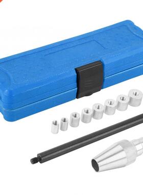 Car Universal Clutch Alignment Aligning Adjustment Tool Dril