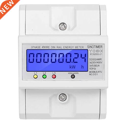 DDS024MR 3 Phase 4 Wire Energy Meter Volt Current Frequency