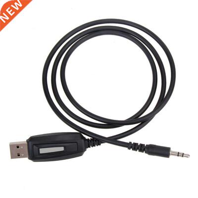 USB Programming Cable +Software CD for TYT TH9000 D Radio