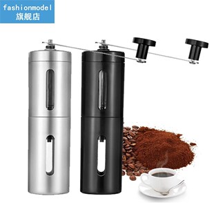 Silver Coffee Grinder Mini Stainless Steel Hand Manual Handm