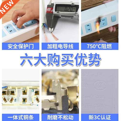The drain board can multi-line change drag learning plug-in