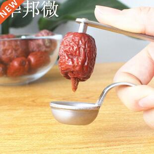 Gadgets de cuisine en acier inoxydable | Fournitures domesti