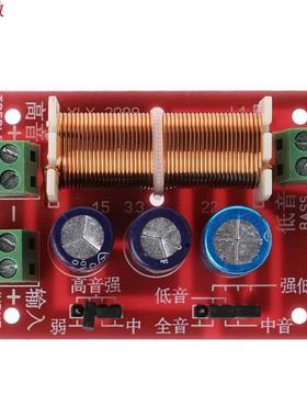 Multi Trele /ass Speaker 2 Audio Frequency Unit Divider Cr