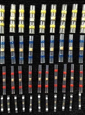 10pcs Prcticl Electricl Wterproof Sel Het Shrink Butt