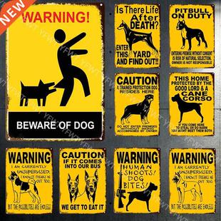 Warnng Dog Metal Tn Sgns Vntage Poster Beware Of Dog Ret