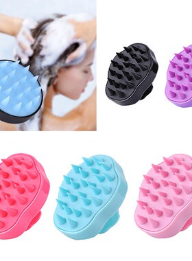 Silicone Head Body Scalp Massage Brush Comb Shampoo Hair Wa