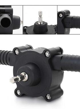 KKMOON Portable High Efficiency Electric Drill Pump Professi