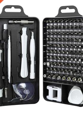 115 in 1 Screwdrivers Repair Tool Kit, Driver Handle Magneti