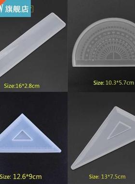 Silicone Mold Ruler Mirror  Crafts Jewelry Handme Stati