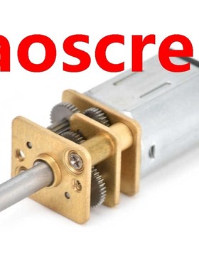 Mini DC Motor Multifunctional DC Gear Motor for Home Applian