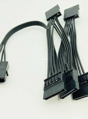 4Pin 18AWG Wire For Hard Drive IDE Molex to 5-Port 15Pin SAT