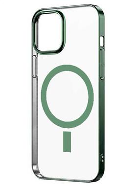 PC Smart Phone Magnetic Case Protective Cover Bumper Transpa