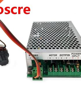 110V -220VAC WK811 8A Speed Regulator PWM for DC Motor Cont