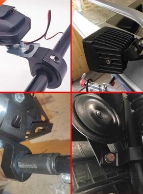 For Honda CBR250R CBR 250R VFR 1200 F VFR1200 NC 750 S/X Mot