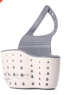 Kitchen Organizer Sponge Storage Hanging Basket Drainer Kitc