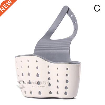Kitchen Organizer Sponge Storage Hanging Basket Drainer Kitc