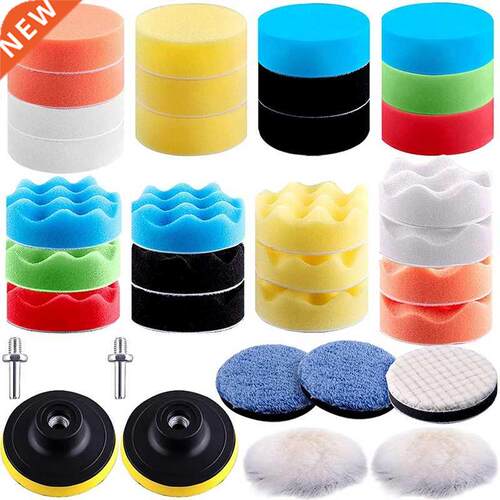 35 Pieces Car Polishing Pad Kit 80mm Buffing Pads Foam Polis