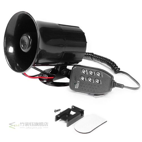 6  Auto Car the Signal  a Car is Loud the Sirens Police Sire