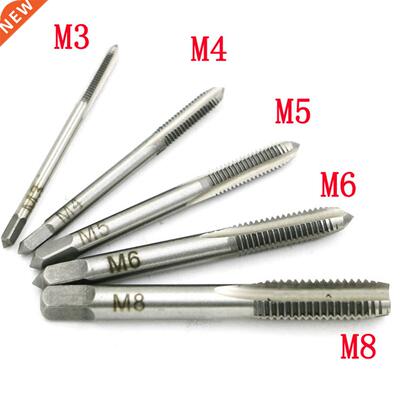 5pcs Screw Thread Tap Bit HSS M3/M4/M5/M6/M8 Spiral Point St
