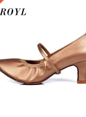 New arrival Brand Modern Dance Shoes Women Girls Dancing Sho
