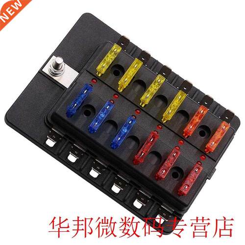Cs-579B4 1 In 12 Out Fuse Box With Led Indicator Durable For