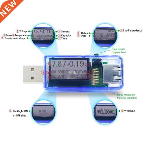 12 in 1 USB tester DC Digital voltmeter amperimetro voltagec