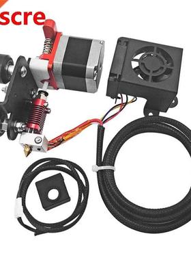 Upgraded 1.75mm Filament Extruder Drive Feeding Kit for Crea