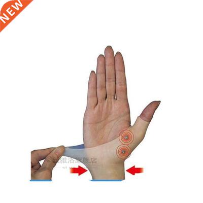Magnetic Therapy Wrist Hand Thumb Support Gloves Silicone Ge