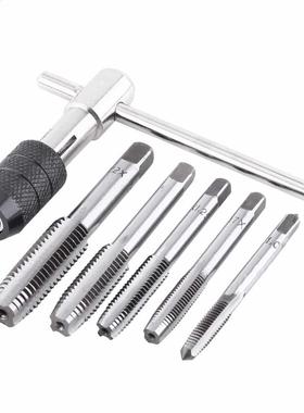 6PCS Metric Screw Tap & T-shaped Wrench Threading Tappin