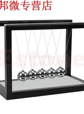 Newton's Balance Ball Cradle Steel Physics Science Pendu