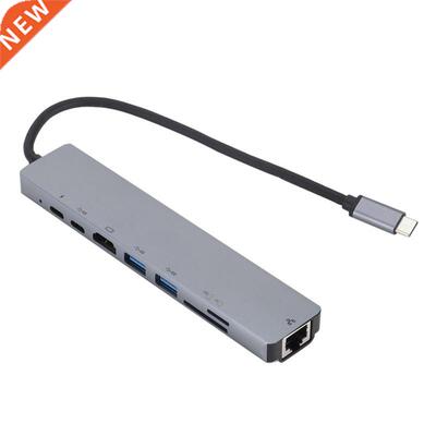 8 In 1 Type-C Docking Station USB.1 To HDMI Network Port Ca