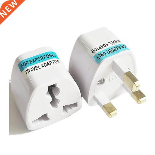 Unversal Travel Power Plug Adapter EU Chna AU US to UK Sm