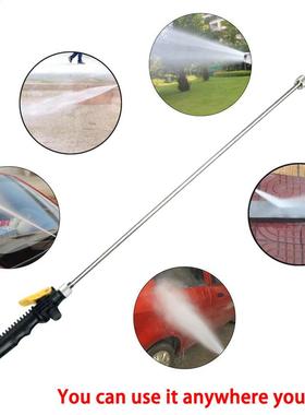 56/65cm Hgh Pressure Power Water Gun Washer Water Jet Garde