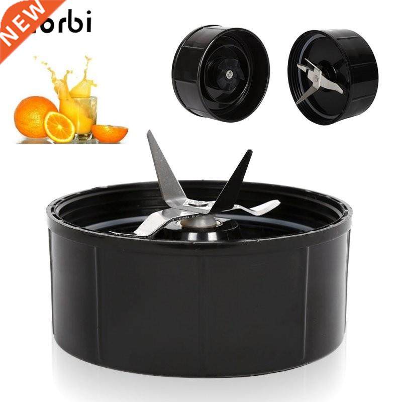 Fruit Vegetable Jucier Parts Replacet Part for Cross Blade