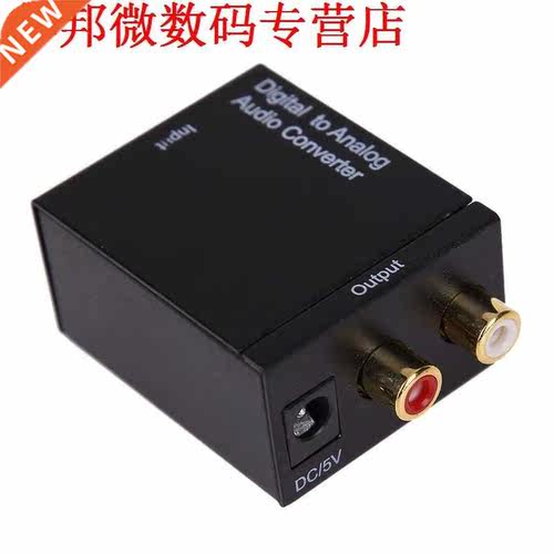 Audo Analoog Converter Toslnk RCA Adapter Optsche Coax To