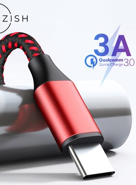2m 3A USB Type C Cable For Samsung S7 Xiaomi Huawei P30 Fast