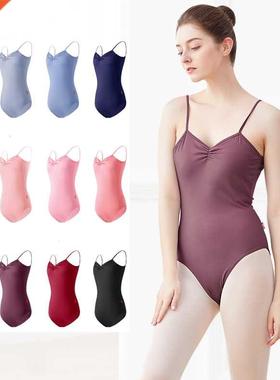Ballet Leotards for Women Adult Dance Camisole Gymnastic Swi