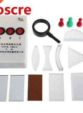 Optical Concave Convex Lens Prism Set Physical Optical Kit L