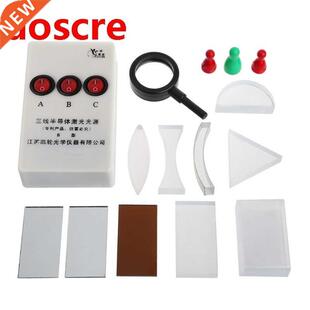 Optical Concave Convex Lens Prism Set Physical Optical Kit L