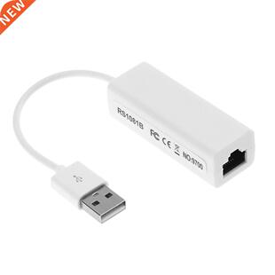 USB Ethernet Adapter 10/100Mbps USB 2.0 To RJ45 USB2.0 To Et