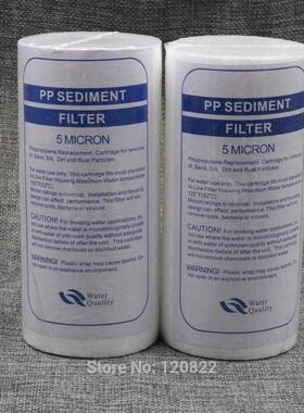 Free Shipping 2pcs/lot PP Sediment Filter 5 inch 5 Micron Po