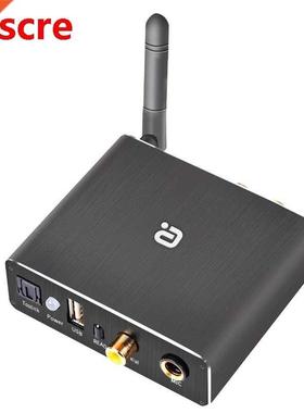 Wireless Bluetooth 5.0 Receiver Audio DAC Converter Player M
