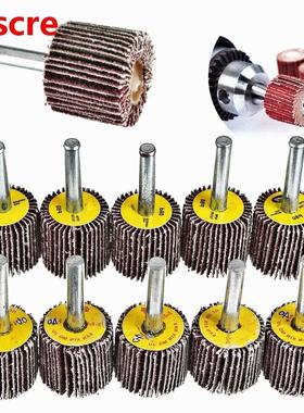 25pcs 40mm 40+80 Grit Sanding Flap Disc Grinding Polish Whee