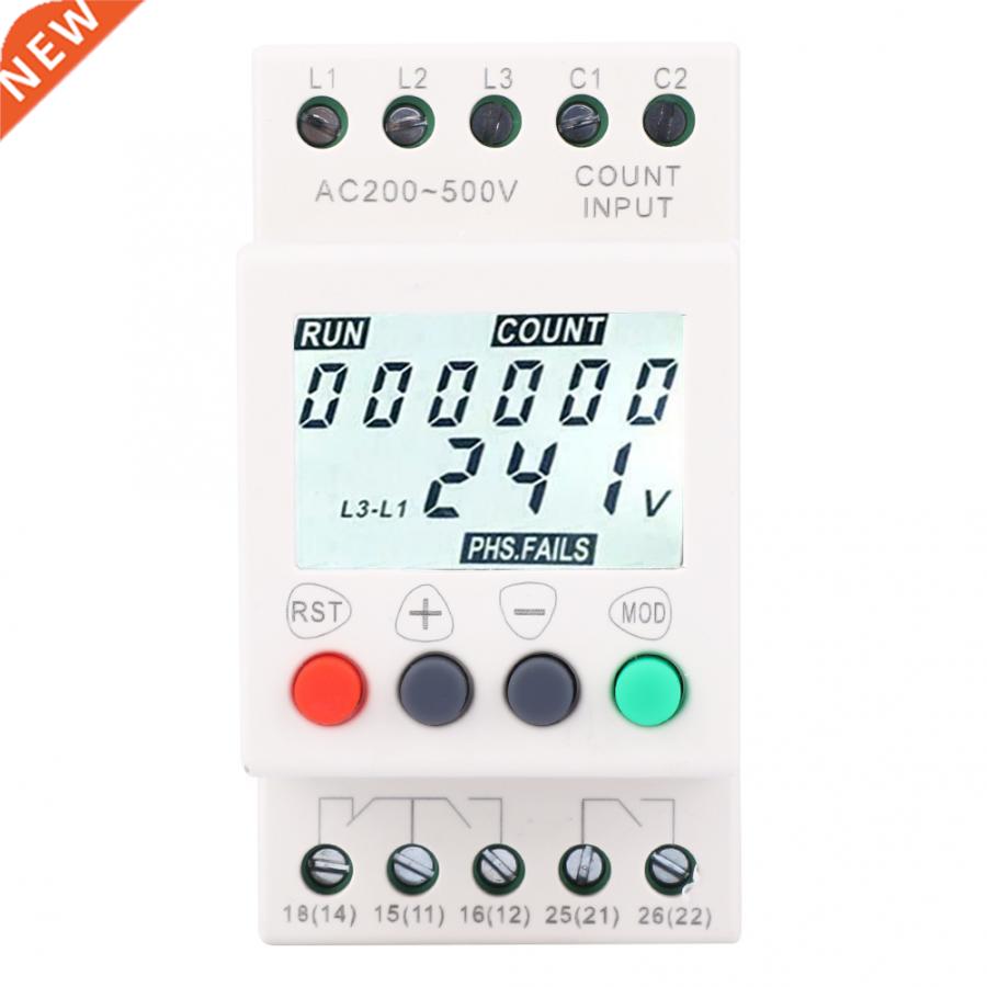 Phase Failure Protection Relay Under Over Voltage Protector