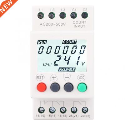 Phase Failure Protection Relay Under Over Voltage Protector